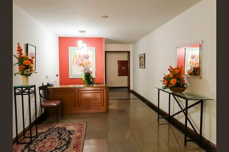 Apartamento à venda com 110m², 4 quartos e 2 vagas Apartamento à venda com 110m², 4 quartos e 2 vagasPortaria