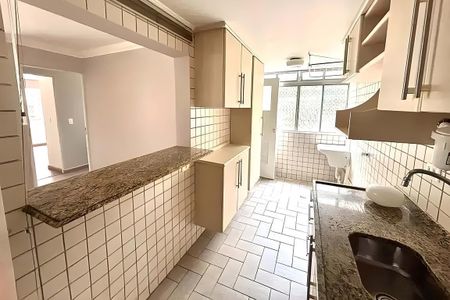 Apartamento à venda com 55m², 1 quarto e 1 vaga