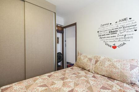 Apartamento à venda com 69m², 2 quartos e 1 vaga Apartamento à venda com 69m², 2 quartos e 1 vagaQuarto 1