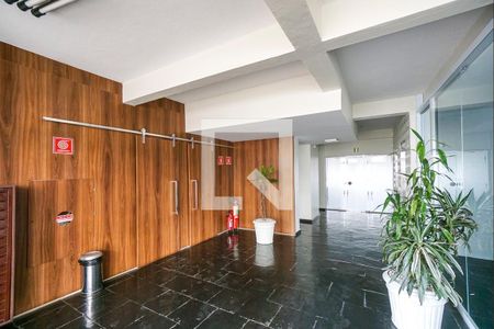 Apartamento à venda com 69m², 2 quartos e 1 vaga Apartamento à venda com 69m², 2 quartos e 1 vagaCondomínio - Hall