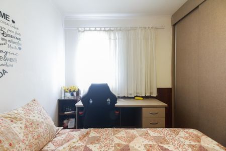 Apartamento à venda com 69m², 2 quartos e 1 vaga Apartamento à venda com 69m², 2 quartos e 1 vagaQuarto 1