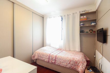 Apartamento à venda com 69m², 2 quartos e 1 vaga Apartamento à venda com 69m², 2 quartos e 1 vagaQuarto 2