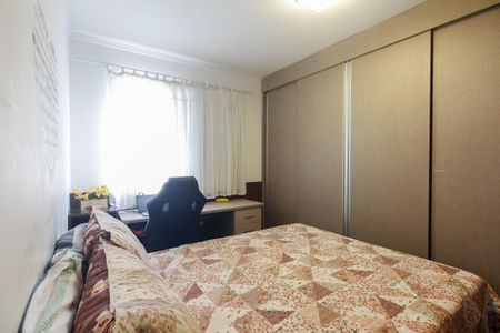 Apartamento à venda com 69m², 2 quartos e 1 vaga Apartamento à venda com 69m², 2 quartos e 1 vagaQuarto 1