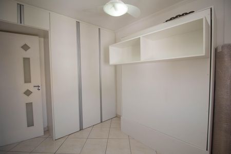 Apartamento à venda com 80m², 2 quartos e 1 vagaQuarto 1