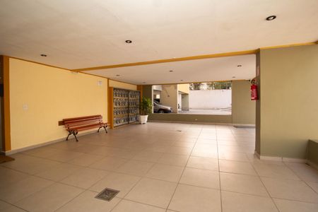 Apartamento à venda com 80m², 2 quartos e 1 vagaÁrea comum