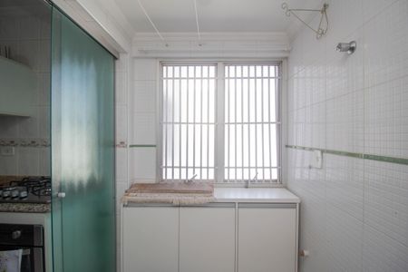 Apartamento à venda com 80m², 2 quartos e 1 vagaÁrea de Serviço