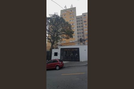 Apartamento à venda com 80m², 2 quartos e 1 vagaFachada