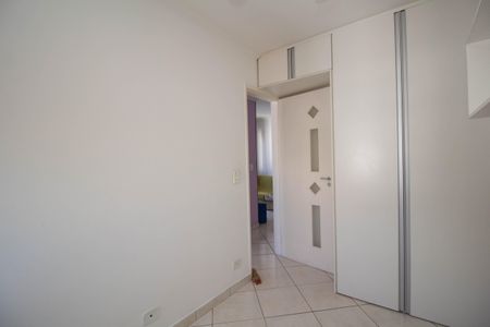 Apartamento à venda com 80m², 2 quartos e 1 vagaQuarto 1