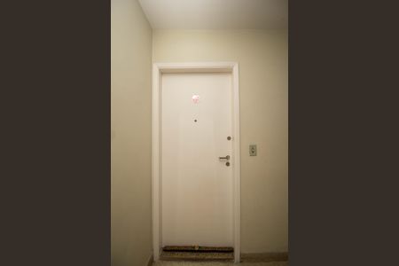 Apartamento à venda com 80m², 2 quartos e 1 vagaHall de Entrada