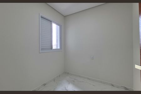 Apartamento à venda com 151m², 3 quartos e 2 vagas Apartamento à venda com 151m², 3 quartos e 2 vagasQuarto