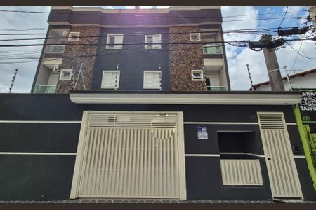 Apartamento à venda com 151m², 3 quartos e 2 vagas Apartamento à venda com 151m², 3 quartos e 2 vagasFachada