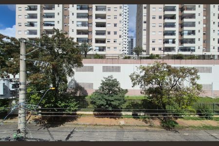 Apartamento à venda com 151m², 3 quartos e 2 vagas Apartamento à venda com 151m², 3 quartos e 2 vagasVista