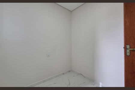 Apartamento à venda com 151m², 3 quartos e 2 vagas Apartamento à venda com 151m², 3 quartos e 2 vagasQuarto