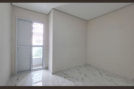 Apartamento à venda com 151m², 3 quartos e 2 vagas Apartamento à venda com 151m², 3 quartos e 2 vagasQuarto 2