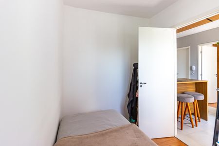 Apartamento à venda com 34m², 2 quartos e sem vaga Apartamento à venda com 34m², 2 quartos e sem vagaQuarto 1