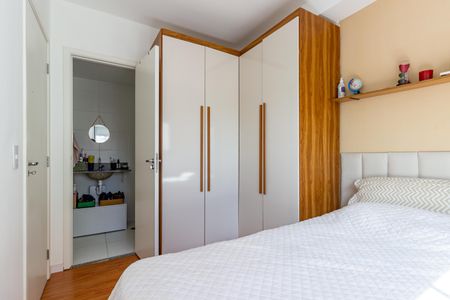 Apartamento à venda com 34m², 2 quartos e sem vaga Apartamento à venda com 34m², 2 quartos e sem vagaQuarto Suíte