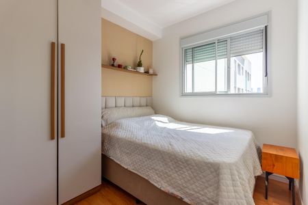 Apartamento à venda com 34m², 2 quartos e sem vaga Apartamento à venda com 34m², 2 quartos e sem vagaQuarto Suíte