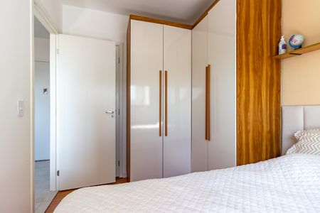 Apartamento à venda com 34m², 2 quartos e sem vaga Apartamento à venda com 34m², 2 quartos e sem vagaQuarto Suíte