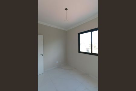 Apartamento à venda com 130m², 2 quartos e 2 vagasQuarto
