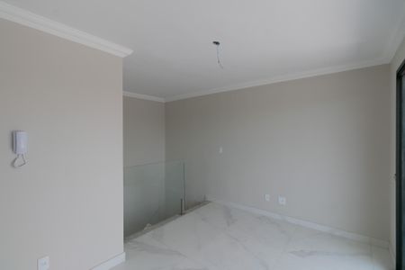 Apartamento à venda com 130m², 2 quartos e 2 vagasSala de Jantar