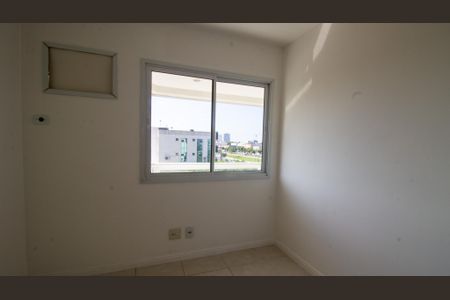 Apartamento à venda com 80m², 2 quartos e 1 vagaQuarto