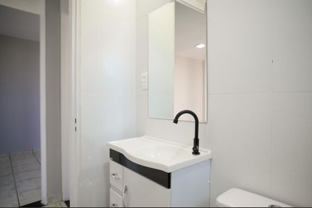 Apartamento à venda com 52m², 2 quartos e 1 vaga Apartamento à venda com 52m², 2 quartos e 1 vagaBanheiro