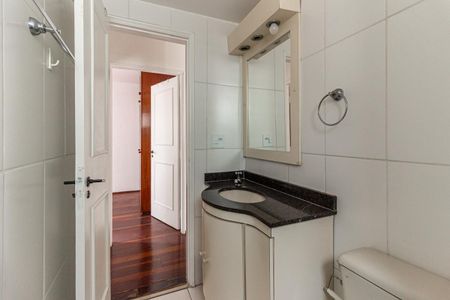 Apartamento à venda com 55m², 2 quartos e 1 vaga Apartamento à venda com 55m², 2 quartos e 1 vagaBanheiro