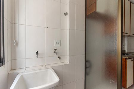 Apartamento à venda com 55m², 2 quartos e 1 vaga Apartamento à venda com 55m², 2 quartos e 1 vagaÁrea de Serviço