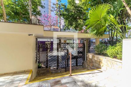 Apartamento à venda com 55m², 2 quartos e 1 vaga Apartamento à venda com 55m², 2 quartos e 1 vagaPortaria