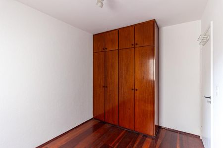 Apartamento à venda com 55m², 2 quartos e 1 vaga Apartamento à venda com 55m², 2 quartos e 1 vagaQuarto 2