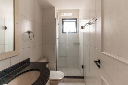 Apartamento à venda com 55m², 2 quartos e 1 vaga Apartamento à venda com 55m², 2 quartos e 1 vagaBanheiro