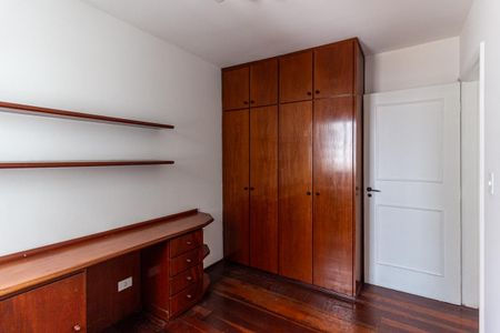 Apartamento à venda com 55m², 2 quartos e 1 vaga Apartamento à venda com 55m², 2 quartos e 1 vagaQuarto 1