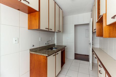 Apartamento à venda com 55m², 2 quartos e 1 vaga Apartamento à venda com 55m², 2 quartos e 1 vagaCozinha