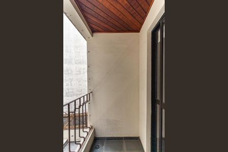 Apartamento à venda com 55m², 2 quartos e 1 vaga Apartamento à venda com 55m², 2 quartos e 1 vagaVaranda