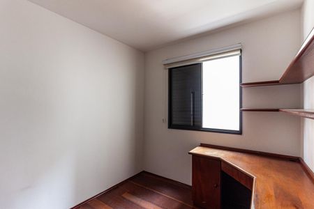 Apartamento à venda com 55m², 2 quartos e 1 vaga Apartamento à venda com 55m², 2 quartos e 1 vagaQuarto 1