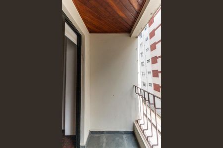 Apartamento à venda com 55m², 2 quartos e 1 vaga Apartamento à venda com 55m², 2 quartos e 1 vagaVaranda