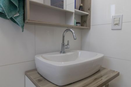 Apartamento à venda com 54m², 1 quarto e 1 vaga Apartamento à venda com 54m², 1 quarto e 1 vagaBanheiro