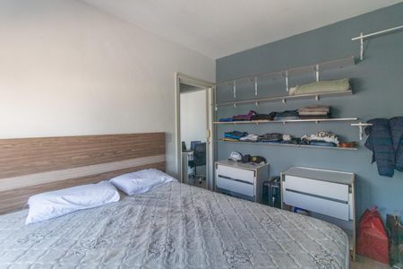 Apartamento à venda com 54m², 1 quarto e 1 vaga Apartamento à venda com 54m², 1 quarto e 1 vaga Quarto