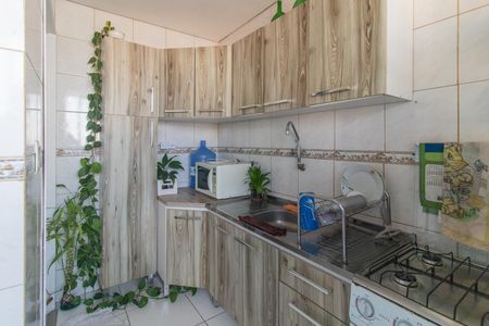 Apartamento à venda com 54m², 1 quarto e 1 vaga Apartamento à venda com 54m², 1 quarto e 1 vagaCozinha e Área de Serviço