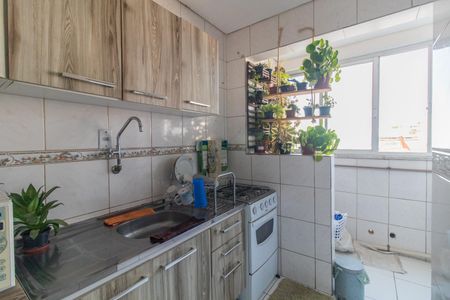 Apartamento à venda com 54m², 1 quarto e 1 vaga Apartamento à venda com 54m², 1 quarto e 1 vagaCozinha e Área de Serviço
