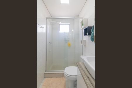 Apartamento à venda com 54m², 1 quarto e 1 vaga Apartamento à venda com 54m², 1 quarto e 1 vagaBanheiro