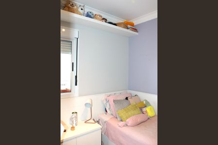 Apartamento à venda com 98m², 3 quartos e 2 vagasQuarto 1