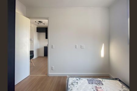 Apartamento para alugar com 27m², 1 quarto e sem vagaQuarto