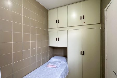 Apartamento à venda com 95m², 3 quartos e 1 vaga Apartamento à venda com 95m², 3 quartos e 1 vagaQuarto de Serviço