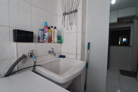 Apartamento à venda com 55m², 2 quartos e 1 vagaÁrea de Serviço