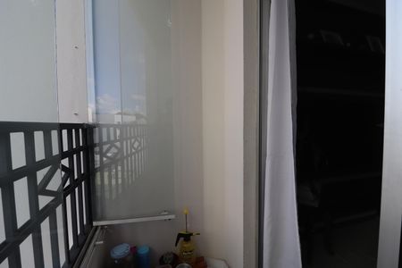 Apartamento à venda com 55m², 2 quartos e 1 vagaVaranda Sala