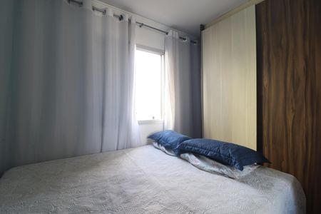 Apartamento à venda com 55m², 2 quartos e 1 vagaQuarto 1 suite