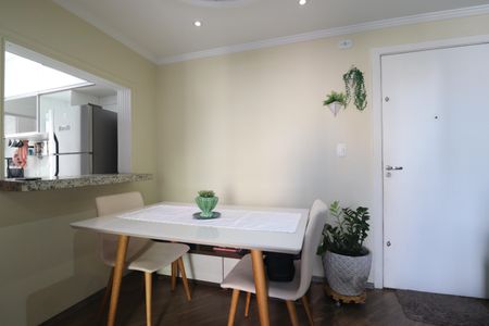 Apartamento à venda com 55m², 2 quartos e 1 vagaSala