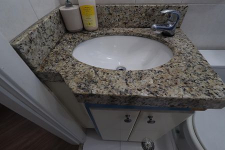 Apartamento à venda com 55m², 2 quartos e 1 vagaBanheiro Quarto 1 suite