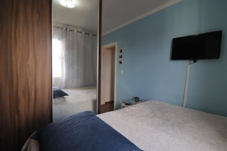 Apartamento à venda com 55m², 2 quartos e 1 vagaQuarto 1 suite